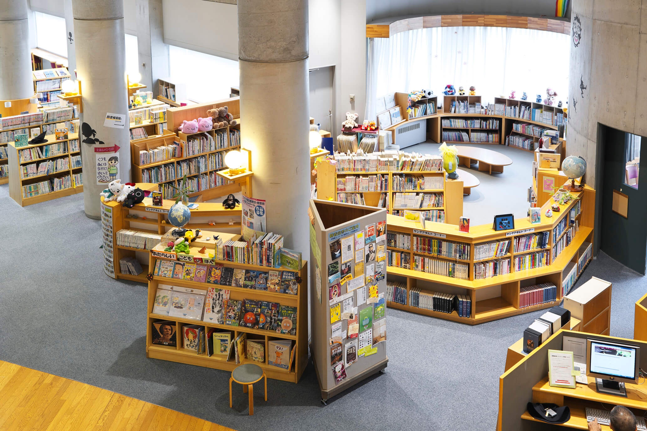 リンク画像：図書館