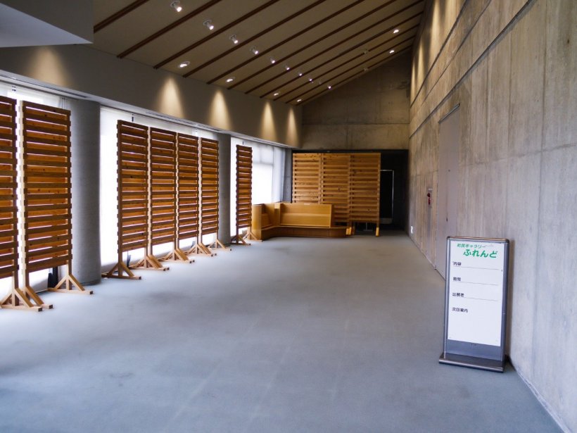 ギャラリーふれんどの写真